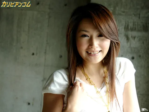 Petite Asian Babe in Jeans Shows Her Trimmed Pussy and Fucks Outdoors – photo 11 of 12