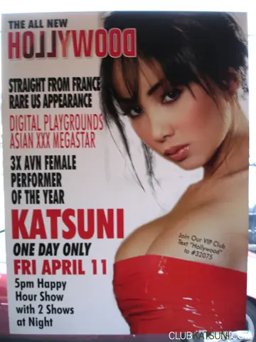 Katsuni – Brunette Asian MILF in Heels Spreads on Stage