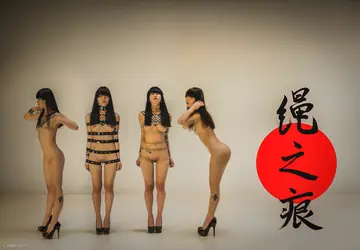 Japanese Bondage Model Restrained in Heels