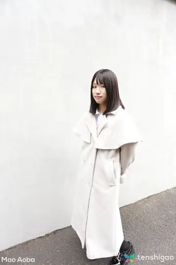 Japanese Woman Strips Nude and Poses for the Camera