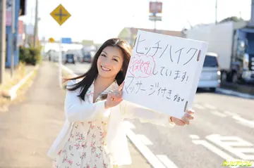 Ami Manaka – Petite Japanese Brunette in Pantyhose Gets Fucked and Jizzed on Clothes
