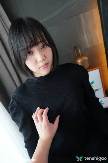 Japanese Brunette Sucks and Fucks for a Creampie in Hairy Pussy